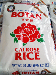 Botan - Calrose rice