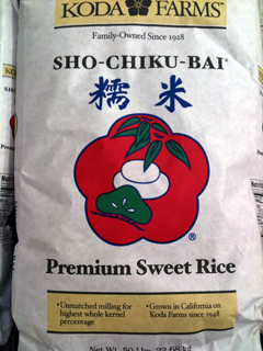 Sho-Chiku-Bai - Premium Sweet Rice