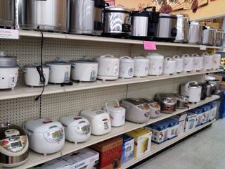Rice Cookers
