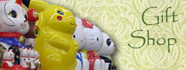 Gift Shop