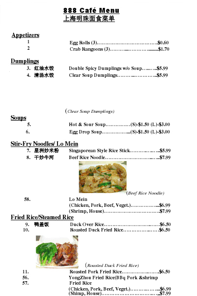 menu