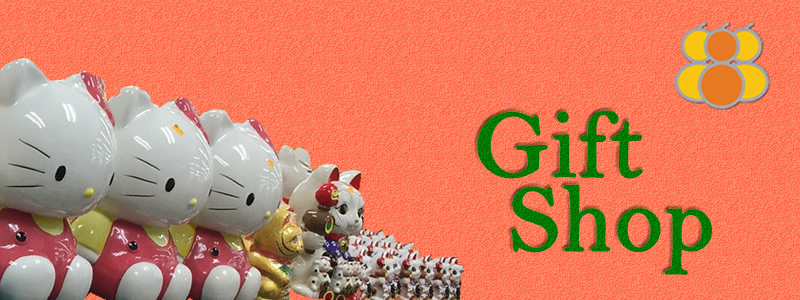 Gift Shop