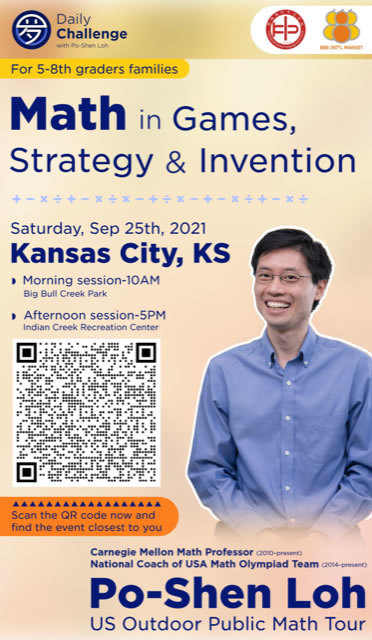 2021 Math Events