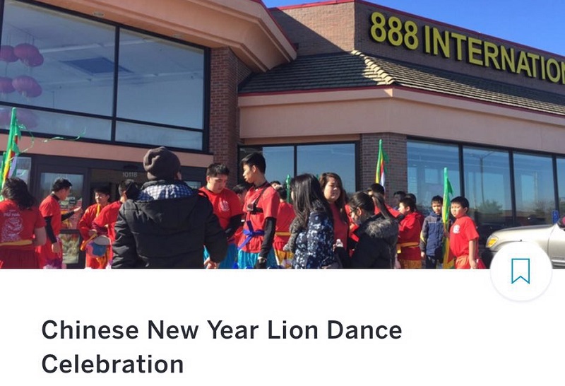 Lion Dance