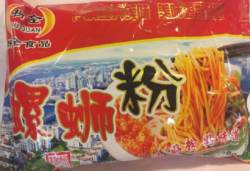 Lunar New Year Specials